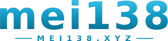 mei138 logo